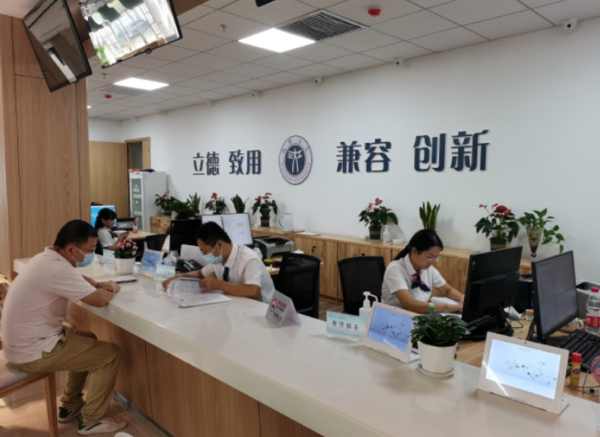 江漢大學師生服務中心正式揭牌啟用