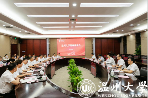 溫州副市長張健一行蒞臨溫州大學調研指導工作