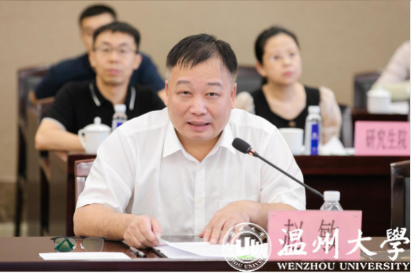 溫州副市長張健一行蒞臨溫州大學調研指導工作
