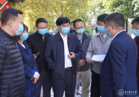 贵州医科大学800余名医疗队员赴遵义开展疫情防控工作