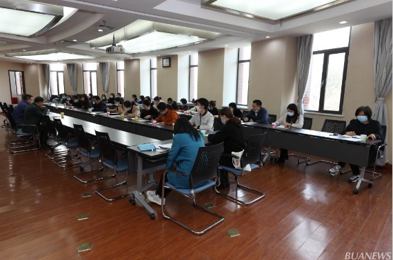 北京农学院召开2021年人大代表换届选举工作人员培训会