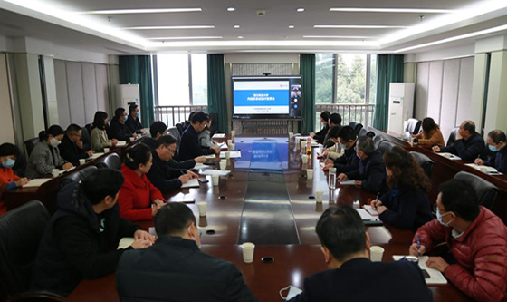 四川農業大學內控體系開始試運行