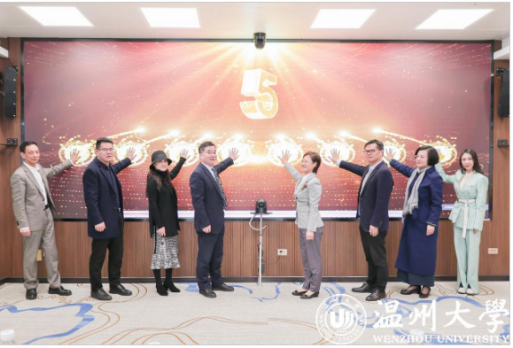 国家艺术基金项目“浙江地区刺绣艺术创新人才培养”在温州大学启动