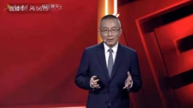 大連理工大學開展學習黨的十九屆六中全會精神線上專題培訓