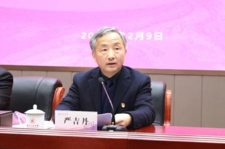 嘉興南湖學院召開工會成立大會暨第一次會員代表大會