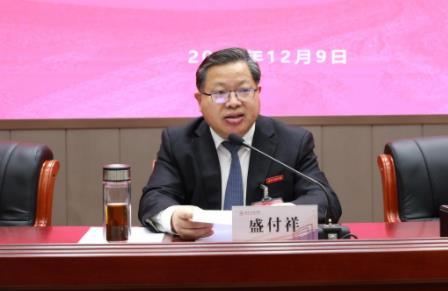 嘉興南湖學院召開工會成立大會暨第一次會員代表大會