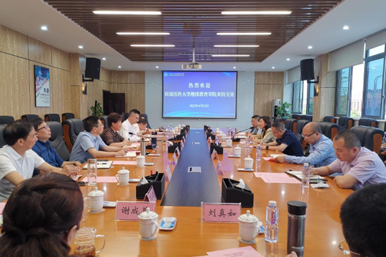 西南醫科大學赴瀘州醫療器械職業學院開展聯合辦學交流座談