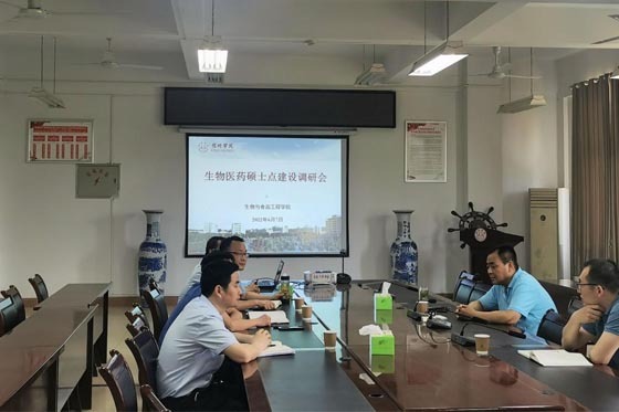 宿州學院領導走訪調研碩士學位點建設情況