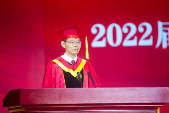 大连理工大学2022届毕业典礼暨学位授予仪式举行