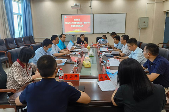 平頂山市人大常委會副主任丁國浩一行蒞臨河南城建學院調研指導基層立法聯系點工作