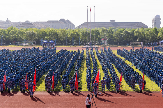 熱血開營！浙江海洋大學舉行2021級學生軍訓動員大會