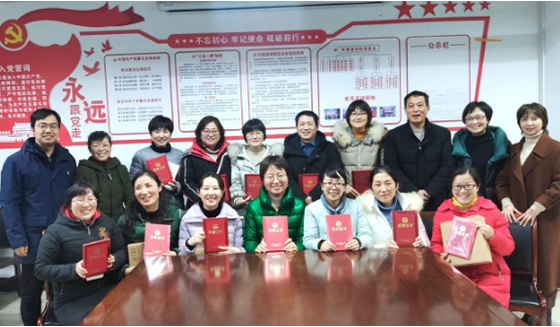 蚌埠學院外國語學院舉辦線上教學資源建設評比活動