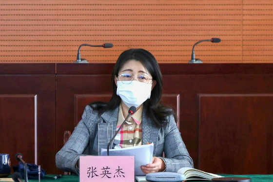 昆明理工大學召開2022年全面從嚴治黨工作會暨推進作風革命效能革命動員部署會