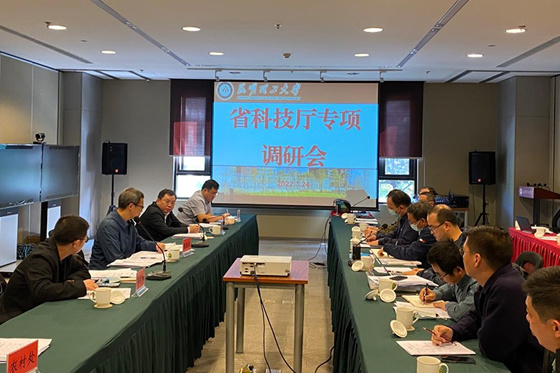 云南省科技廳到昆明理工大學調研指導科技專項推進工作