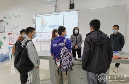 貴州醫科大學有序恢復部分課程線下教學