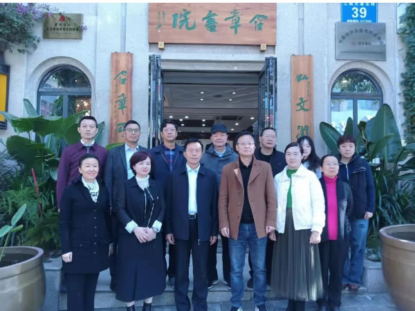攀枝花學院圖書館與含章書院舉行合作共建簽約儀式