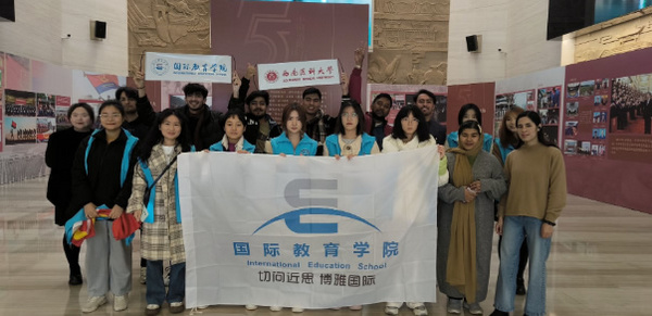 博物館奇妙游——西南醫科大學國際學生從文物中讀懂中國文化