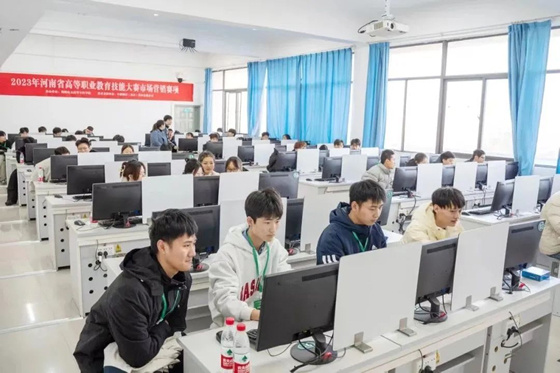 鄭州電力高等?？茖W校成功舉辦2023年河南省高等職業教育技能大賽“市場營銷”賽項