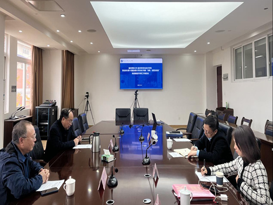 第十四屆全國大學生電子商務“創新、創意及創業”挑戰賽市賽籌備工作有序推進