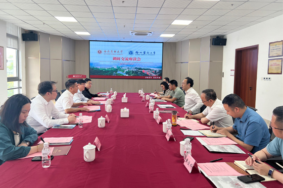 徐州醫科大學副校長劉慎軍帶隊赴西南醫科大學考察交流