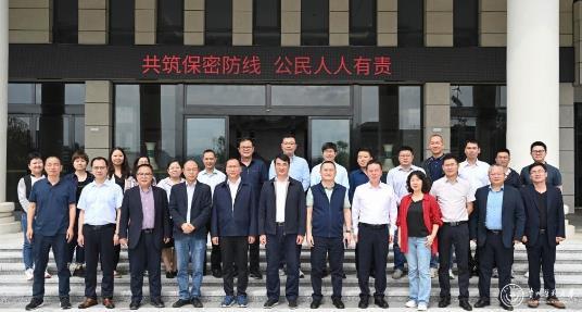 貴州醫科大學舉行科技成果轉化項目簽約儀式