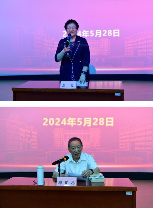 宿州学院召开党委理论学习中心组（扩大）学习会暨孟二冬先进事迹报告会