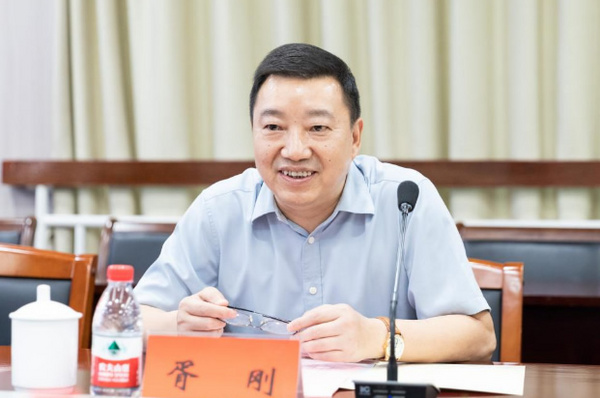 黑龍江中醫藥大學召開2024年招生工作委員會會議