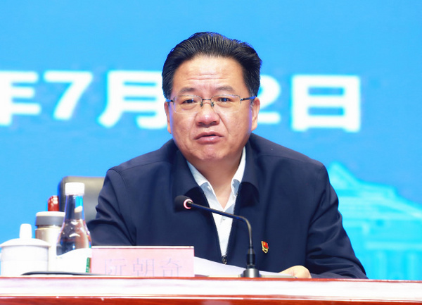 云南民族大學召開2024年黨委教學工作專題會暨本科教育教學審核評估工作啟動會