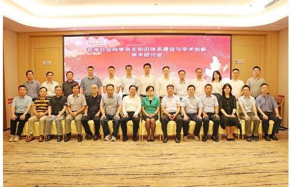 【聚焦黨代會·我們走過的五年】“興文強理”顯特色 云南民族大學科研高質量發展