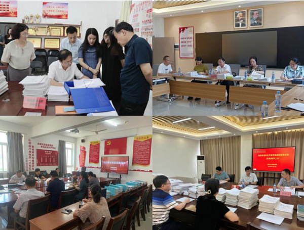 以檢促建，以查提質 ——豫章師范學院開展2023-2024學年實踐（實驗）教學工作專項評估