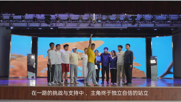 蘭州理工大學心理情景劇獲第七屆全國高校心理情景劇創新劇目