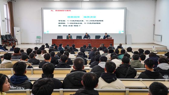 2024年“中銀杯”甘肅省職業院校技能大賽甘肅交通職業技術學院賽點開賽