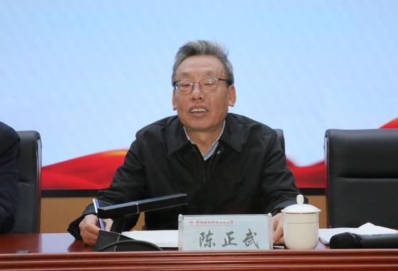 蘭州石化職業技術大學召開2024年教育教學工作會議