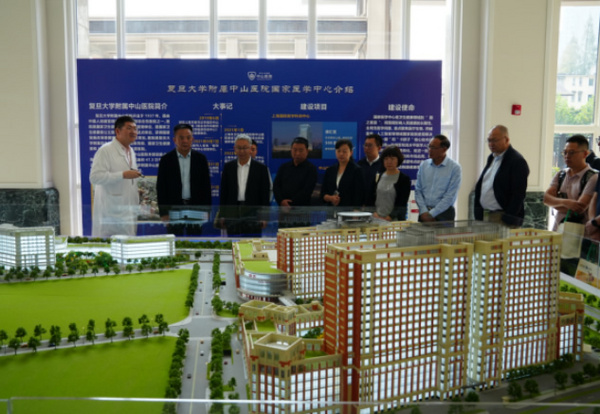河西學院黨委書記梁兆光一行赴復旦大學附屬中山醫院考察學習