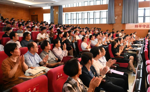 深圳大學高等研究院建院十周年大會召開