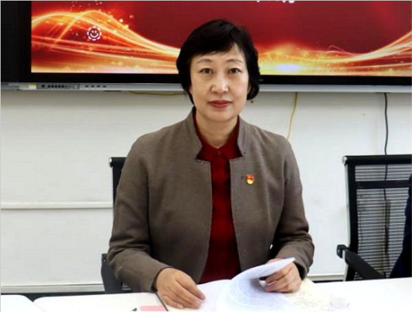 黑龍江中醫藥大學召開2024年秋季學期學生工作推進會