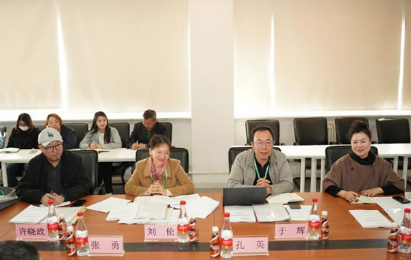 大連醫科大學順利完成遼寧省普通高等學校公共藝術課程教學評估工作