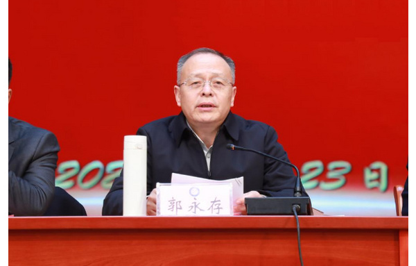 安徽理工大學隆重舉行2024年總評表彰暨捐贈獎學金頒獎典禮
