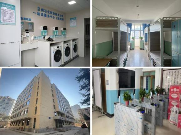 智慧賦能 服務提質——蘭州石化職業技術大學“一站式”學生社區建設取得新成效