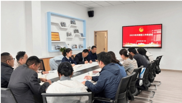 甘肃民族师范学院团委召开2025年共青团工作务虚会
