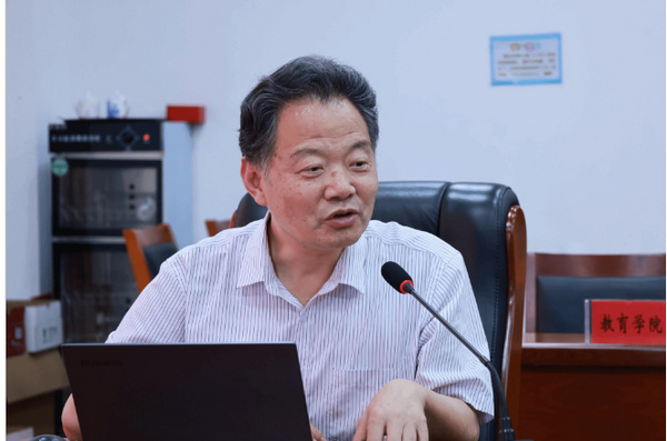 江西科技师范大学“教育强国背景下教师教育高质量发展”研讨会举行