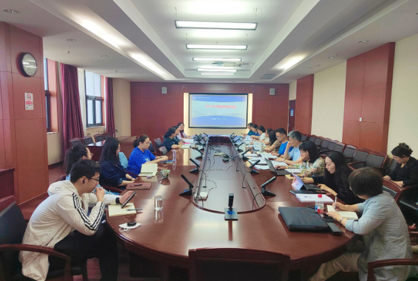 北京科技职业大学开展内部控制业务培训会