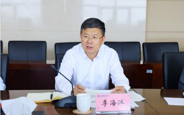 大连医科大学召开第十一批医疗人才援藏工作座谈会