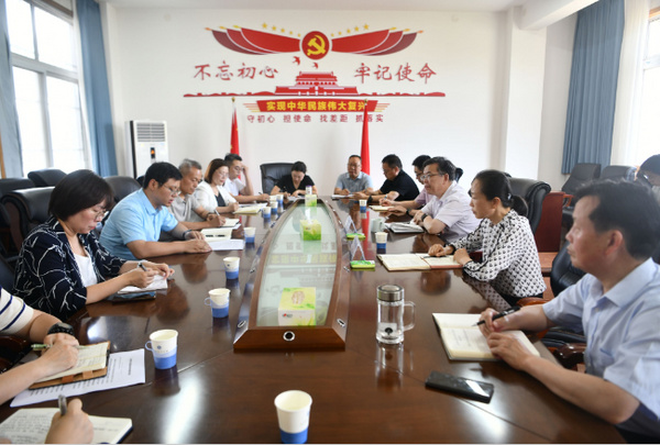 河南城建学院召开数字化赋能思政课建设座谈会
