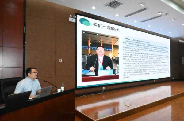 兰州石化职业技术大学举办创新创业教育师资培训会