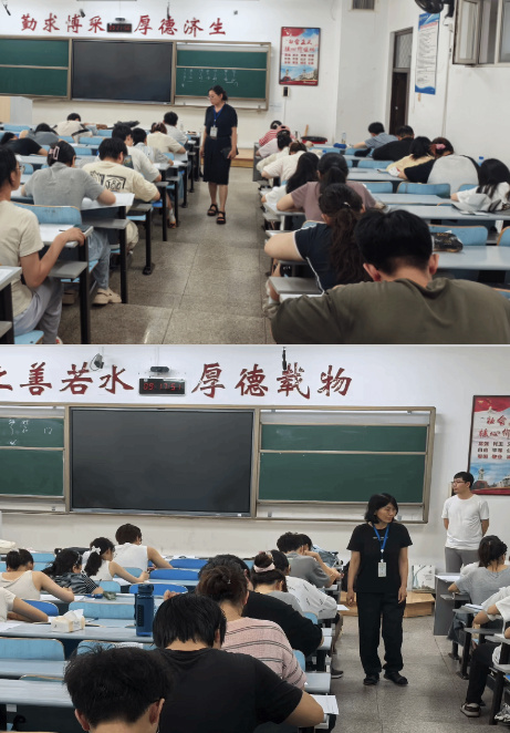 黑龙江中医药大学教育督导组完成本科生期末巡考工作