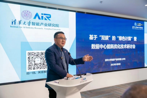 2023春季全國巡檢進行時！安道教育服務團隊為信息化教學保駕護航
