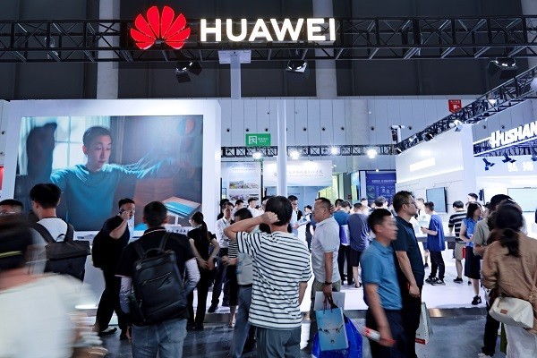 助力教育数智化转型 华为擎云亮相第五届四川教育博览会
