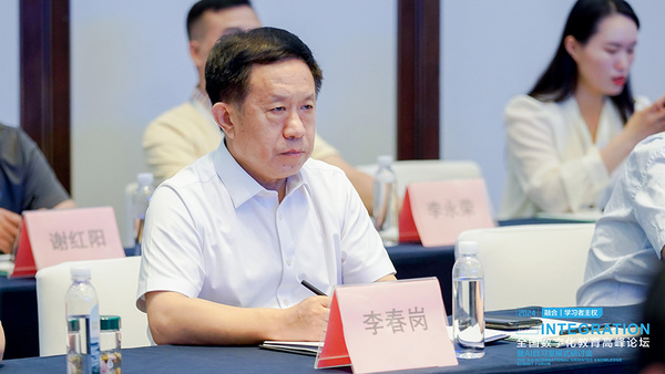 OK智慧教育攜手泰華中學（原衡水一中）推出數字化學校，開啟合作辦學新模式