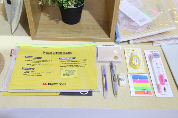 2020上海書展如期而至，晨光文具攜新品陪伴閱讀